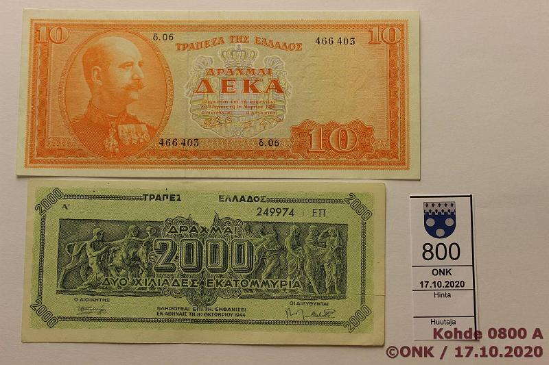 k-0800-a.jpg - Kohde 800, lhthinta: 10 € / myyntihinta: 55 € Kreikka 10 + 2000 milj drakmaa 1944, -54 P#133, 189 10d 1954 kova, siisti paperi, hyvt vrit, 2000 miljoonaa d 1944 (10mm leikkurirep), kunto: 7