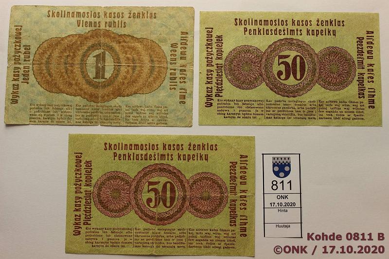 k-0811-b.jpg - Kohde 811 (kuva 2/2), lhthinta: 5 € / myyntihinta: 11 € Saksa 50 kop + 1 rpl (3) 1916 P#R121-2 50k(2), 1r, Posen, miehitysseteleit, kunto: 5, 7, 3