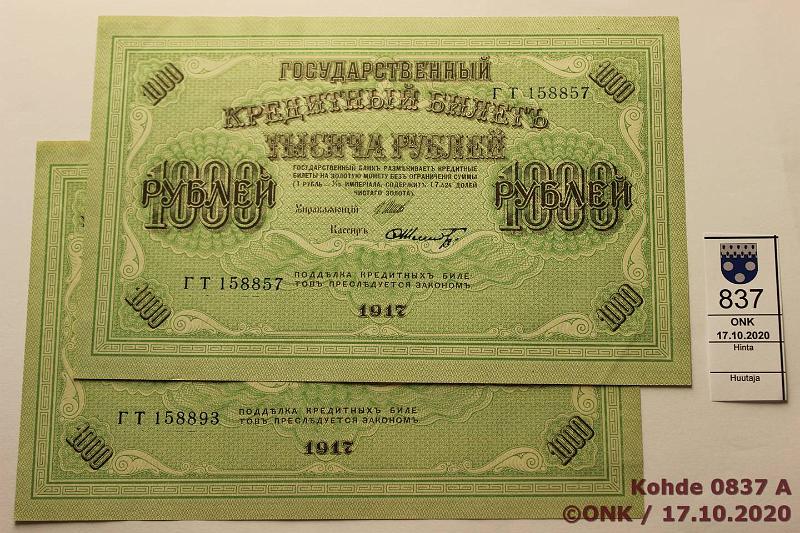 k-0837-a.jpg - Kohde 837, lhthinta: 10 € / myyntihinta: 10 € Venj 1000 rpl (2) 1917 P#37 Г T 158857, ..93 Shipov, hyv kunto, kevyt kulmataite ja hieman painaumia, kunto: 7, 8