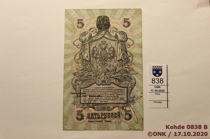 k-0838-b.jpg - Kohde 838 (kuva 2/2), lhthinta: 20 € / myyntihinta: 26 € 5 rpl 1918 P#S135 TH 0299042, tahroja, kunto: 5