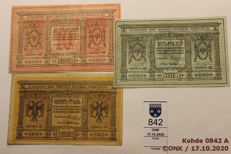 k-0842-a.jpg - Kohde 842 (kuva 1/2), lhthinta: 25 € / ei tarjouksia 1 - 10 rpl (3) 1918 P#S816a-818 1(rissi), 5 ja 10r (ohut paperi - тонкая бумага), kunto: 5, 8, 6