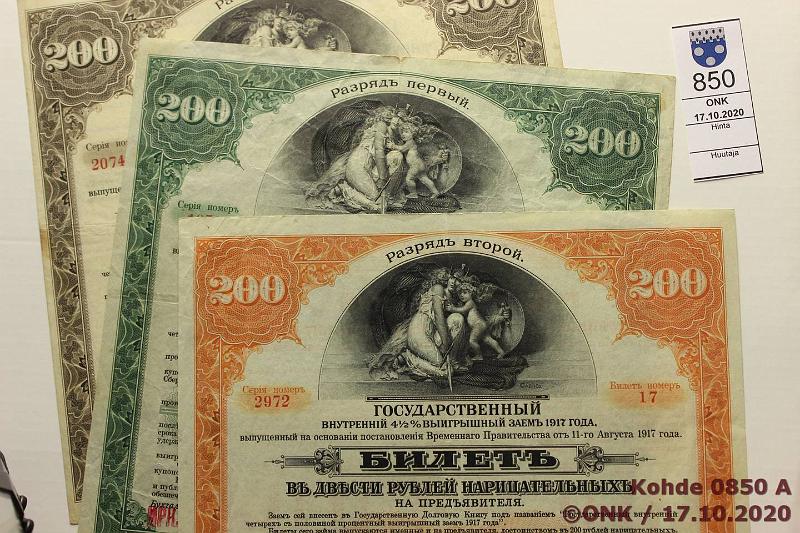 k-0850-a.jpg - Kohde 850 (kuva 1/2), lhthinta: 25 € / myyntihinta: 28 € 200 rpl (3) 1917 P#S882, 886, 890 S882 takasivulla 3 liimaketta, tahroja. S886 saumarep. 890 teipit. Kaikissa leima ИРК.ОТД.ГОЧ.Б, kunto: 4-5