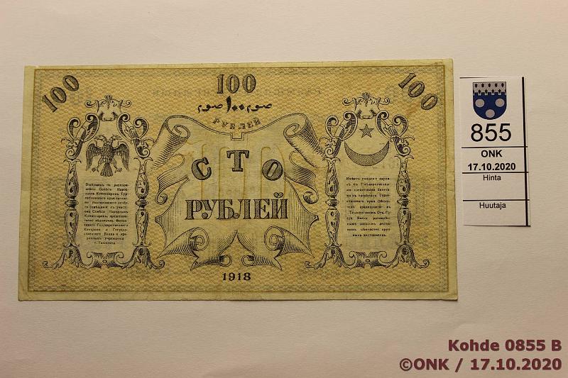 k-0855-b.jpg - Kohde 855 (kuva 2/2), lhthinta: 15 € / myyntihinta: 23 € 100 rpl 1918 P#S1157 ВГ 6612 (Tashkent - Тащкент), prep, neulanreik, sil?, kunto: 5