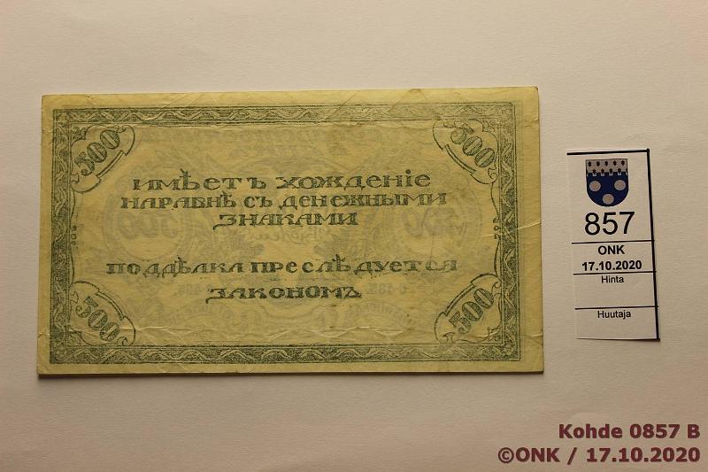 k-0857-b.jpg - Kohde 857 (kuva 2/2), lhthinta: 20 € / myyntihinta: 28 € 500 rpl 1920 P#S1188b C-485, ei varsinaisia taitteita, reunat aaltoilevat, kunto: 6