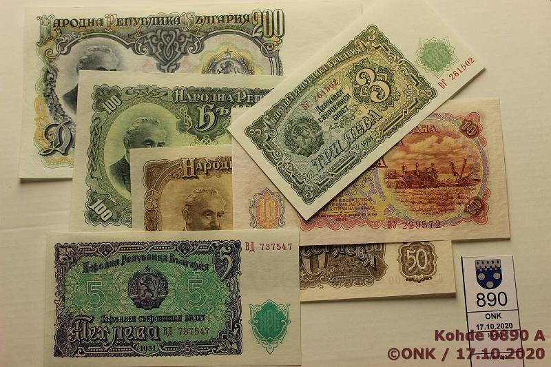 k-0890-a.jpg - Kohde 890, lhthinta: 10 € / myyntihinta: 10 € Bulgaria 3 - 200 leva (6) 1951 3, 5, 10, 50, 100 ja 200l, kunto: 7-9