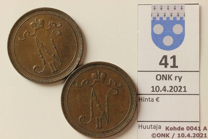 k-0041-a.jpg - Kohde 41 (kuva 1/2), lhthinta: 10 € / myyntihinta: 14 € 10 p 1896, -97 1896 6 vinossa, hpja, eprvja, 1897 siisti, kunto: 4, 5