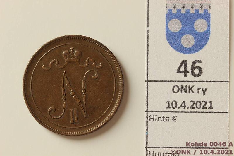 k-0046-a.jpg - Kohde 46 (kuva 1/2), lhthinta: 5 € / myyntihinta: 5 € 10 p 1912 Siisti kansiokappale, kunto: 5