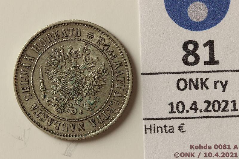 k-0081-a.jpg - Kohde 81 (kuva 1/2), lhthinta: 5 € / myyntihinta: 5 € 1 mk 1907 Ag, hnja, kunto: 6