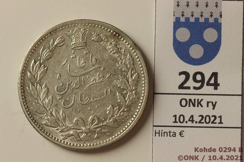 k-0294-b.jpg - Kohde 294 (kuva 2/2), lhthinta: 10 € / myyntihinta: 17 € Iran 5000 dinars (5 kran) AH1320(1902) KM#976 Ag, 23,03g/900, kunto: 6