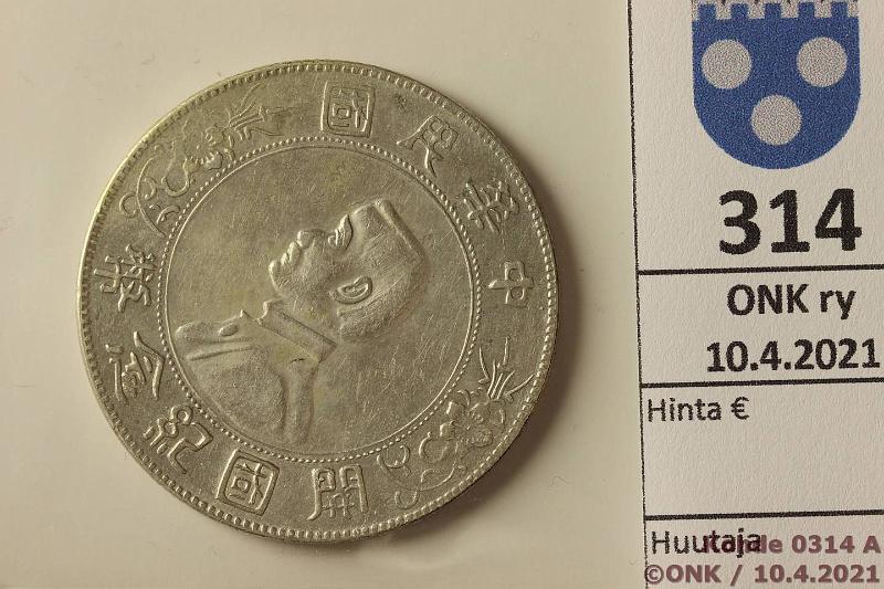 k-0314-a.jpg - Kohde 314 (kuva 1/2), lhthinta: 15 € / myyntihinta: 32 € Kiinan tasavalta 1 $ ND(1927) Y#318a.1 Ag, 26,73g/900, aitous?, kunto: 6