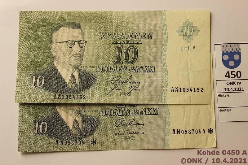 k-0450-a.jpg - Kohde 450, lhthinta: 5 € / myyntihinta: 5 € 10 mk 1963 LA, LA* SNY 146.6-7 A..KU I-Nar, AN*..KU I-Hes, korvaava, kunto: 4-5