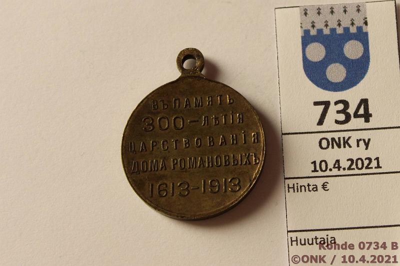 k-0734-b.jpg - Kohde 734 (kuva 2/2), lhthinta: 5 € / myyntihinta: 15 € Venj-riipus 1913 Diakov#1548.3 Br, Romanov dynastia 300v 1613-1913, kunto: 7