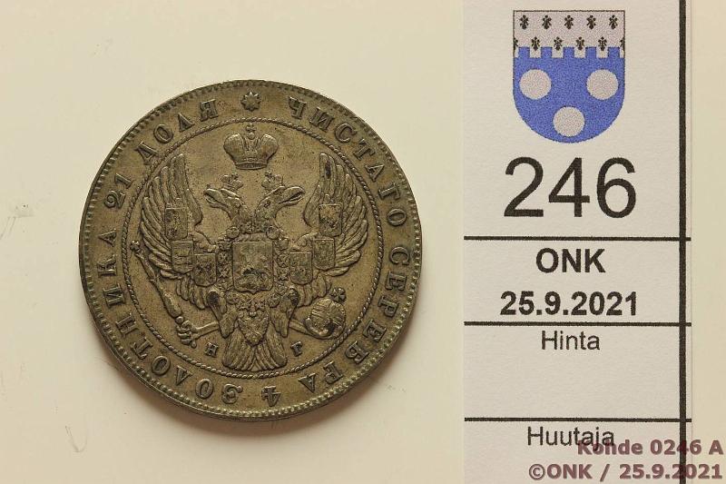 k-0246-a.jpg - Kohde 246 (kuva 1/2), lhthinta: 10 € / myyntihinta: 72 € Venj 1 rpl 1841 C#168.1 Ag, 20,73g/868, СПБ НГ, kunto: 5