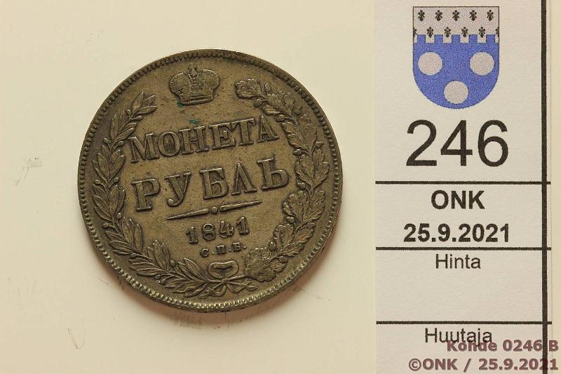 k-0246-b.jpg - Kohde 246 (kuva 2/2), lhthinta: 10 € / myyntihinta: 72 € Venj 1 rpl 1841 C#168.1 Ag, 20,73g/868, СПБ НГ, kunto: 5