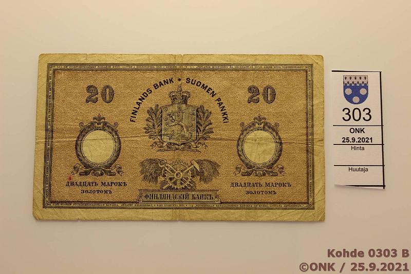 k-0303-b.jpg - Kohde 303 (kuva 2/2), lhthinta: 125 € / myyntihinta: 175 € 20 mk 1894 Sny 153.2 0632742 Charpentier-Ahlfors, rep, keskireik, kunto: 3