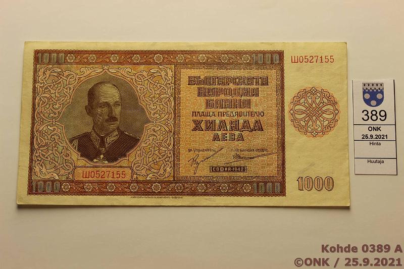 k-0389-a.jpg - Kohde 389 (kuva 1/2), lhthinta: 45 € / myyntihinta: 53 € Bulgaria 1000 leva 1942 P#61a ?0527155, ei lpi setelin taitosta, aaltoilua, kunto: 8