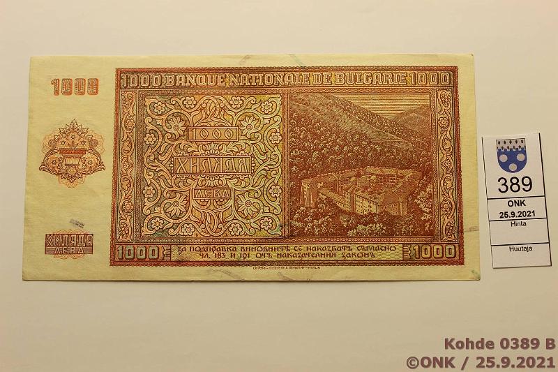 k-0389-b.jpg - Kohde 389 (kuva 2/2), lhthinta: 45 € / myyntihinta: 53 € Bulgaria 1000 leva 1942 P#61a ?0527155, ei lpi setelin taitosta, aaltoilua, kunto: 8