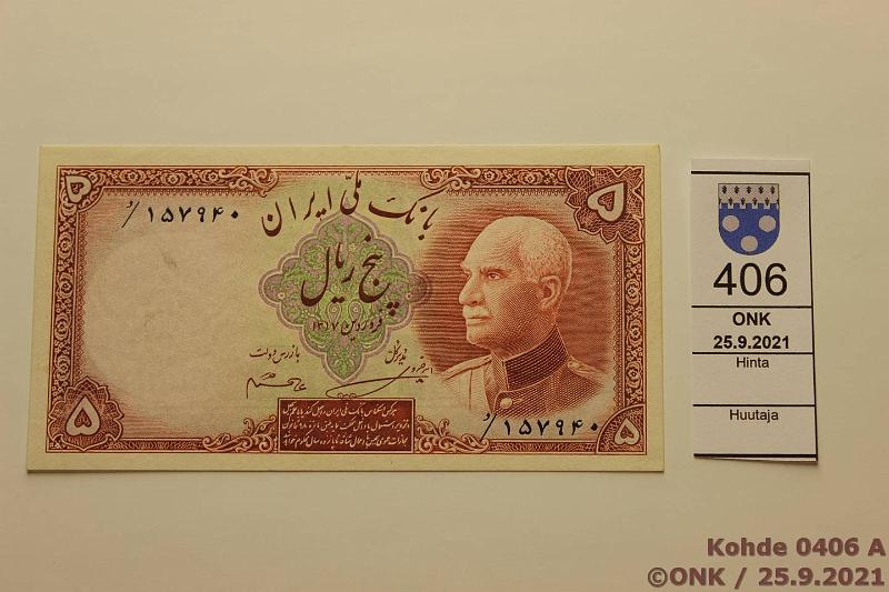 k-0406-a.jpg - Kohde 406 (kuva 1/2), lhthinta: 80 € / ei tarjouksia Iran 5 rials 1938 P#32Aa 15794, kunto: 7