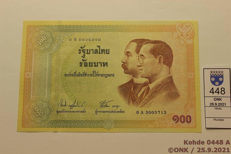 k-0448-a.jpg - Kohde 448 (kuva 1/2), lhthinta: 5 € / myyntihinta: 7 € Thaimaa 100 baht ND(2002) P#110 Juhlaraha, kunto: 9