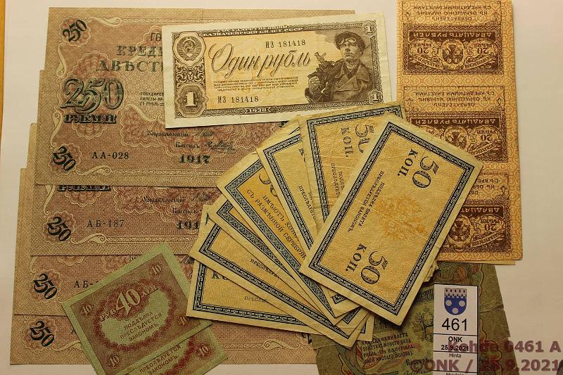 k-0461-a.jpg - Kohde 461 (kuva 1/2), lhthinta: 5 € / myyntihinta: 7 € Venj 50 k - 250 r (30) 1909-37 50k ND (8); 1t 1937; 1r -38; 3 ja 5r-09; 10r-09 (3), arkin osa jossa irtileikkaamatta 9 kpl 20r; 40r (2), 250r 1917 (4), kunto: 0-6