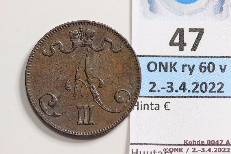 k-0047-a.jpg - Kohde 47 (kuva 1/2), lhthinta: 10 € / myyntihinta: 10 € 5 p 1892 Hnja, eprv, kunto: 4/5