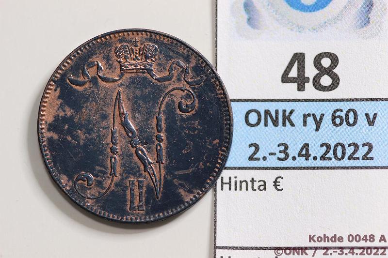 k-0048-a.jpg - Kohde 48 (kuva 1/2), lhthinta: 25 € / myyntihinta: 25 € 5 p 1896 Erikoinen musta patina ja vliss leimakiiltoa, kulumaton raha, kunto: 7