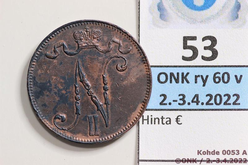 k-0053-a.jpg - Kohde 53 (kuva 1/2), lhthinta: 10 € / myyntihinta: 10 € 5 p 1912 Erikoinen musta patina ja vliss leimakiiltoa, prv, kunto: 7