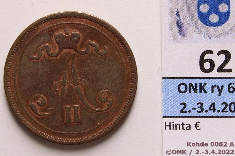 k-0062-a.jpg - Kohde 62 (kuva 1/2), lhthinta: 50 € / myyntihinta: 50 € 10 p 1875 Eprvja, kunto: 2/3