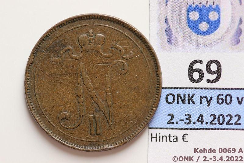 k-0069-a.jpg - Kohde 69 (kuva 1/2), lhthinta: 30 € / ei tarjouksia 10 p 1898 Prvja, nja, vhinen meistin kiertym, kunto: 2/3