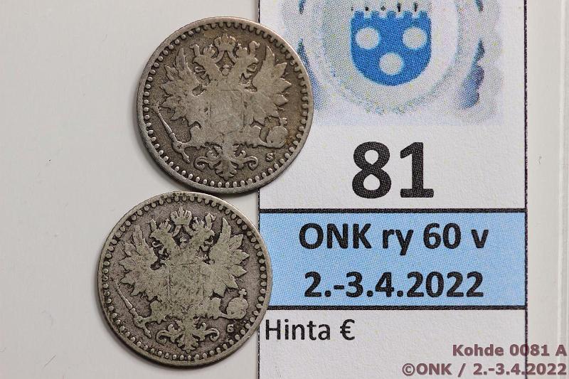 k-0081-a.jpg - Kohde 81 (kuva 1/2), lhthinta: 30 € / myyntihinta: 30 € 25 p 1865 (2) Ag, SNY 265.1.2 + 1.3, kunto: 2/3