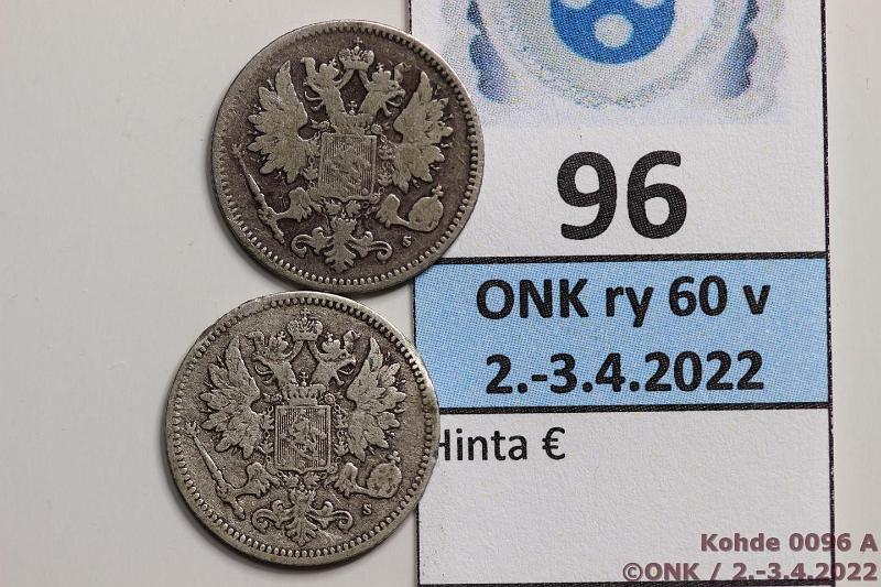 k-0096-a.jpg - Kohde 96 (kuva 1/2), lhthinta: 10 € / myyntihinta: 10 € 25 p 1875 (2) Ag, SNY 273.1 ja ?, jlkimminen kulunut ja vntynyt,  pisteit ei ny, rvja, kunto: 2-3