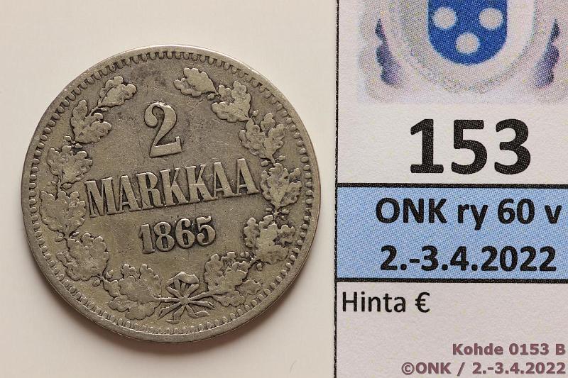 k-0153-b.jpg - Kohde 153 (kuva 2/2), lhthinta: 12 € / ei tarjouksia 2 mk 1865 Ag, SNY 493.2, kunto: 3