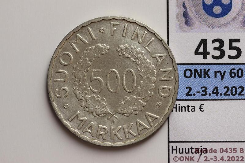 k-0435-b.jpg - Kohde 435 (kuva 2/2), lhthinta: 80 € / ei tarjouksia 500 mk 1952 Ag, SNY 656.2, risu, kunto: 6