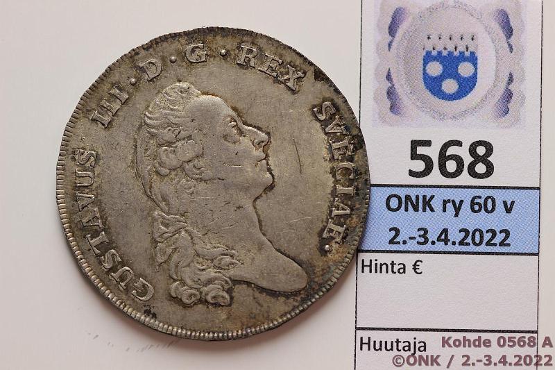 k-0568-a.jpg - Kohde 568 (kuva 1/2), lhthinta: 90 € / myyntihinta: 130 € 1 rd 1775 SM#42, kunto: 7