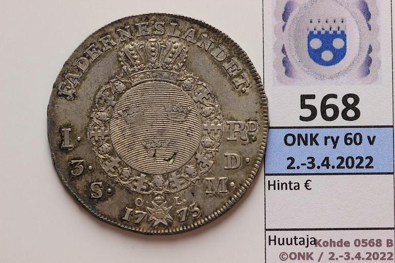 k-0568-b.jpg - Kohde 568 (kuva 2/2), lhthinta: 90 € / myyntihinta: 130 € 1 rd 1775 SM#42, kunto: 7