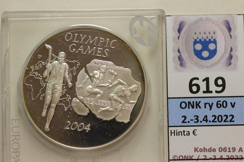 k-0619-a.jpg - Kohde 619 (kuva 1/2), lhthinta: 16 € / myyntihinta: 16 € Ghana 500 sika 2003 N#135164 Ag, Proof, 31,1g/999, Olympic Games 2004, kunto: 10