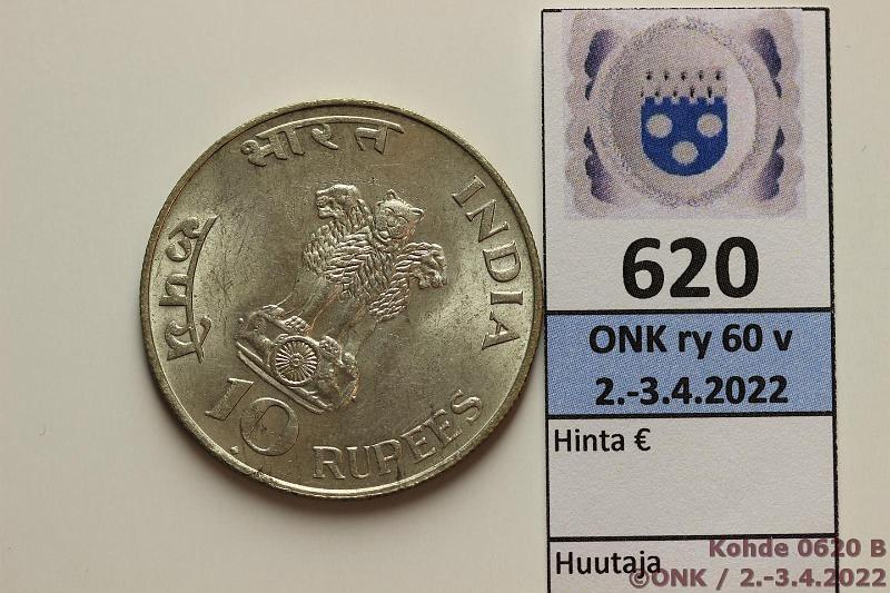 k-0620-b.jpg - Kohde 620 (kuva 2/2), lhthinta: 8 € / myyntihinta: 8 € Intia 10 rp 1969 KM#185 Ag, 15g/800, patinaa, hnja, kunto: 7