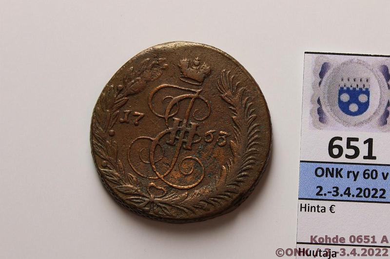 k-0651-a.jpg - Kohde 651 (kuva 1/2), lhthinta: 10 € / myyntihinta: 10 € Venj 5 kop 1763 C#59.1 ЕМ, puhd, kunto: 4