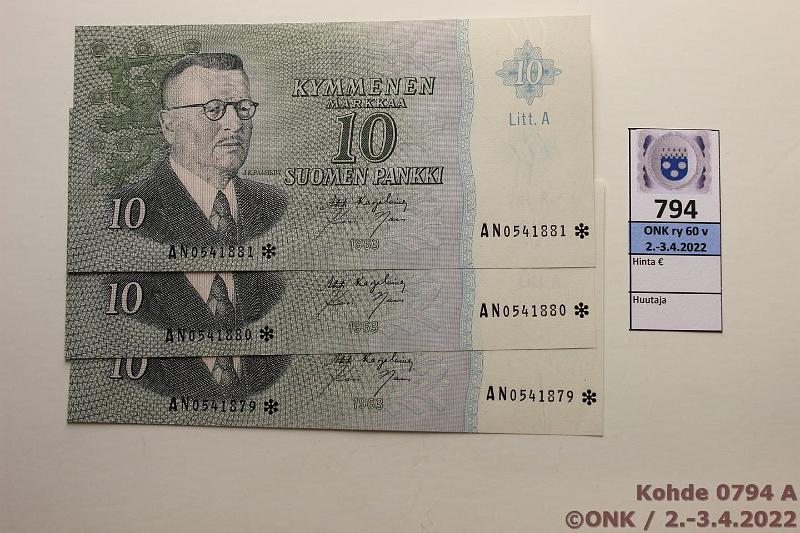 k-0794-a.jpg - Kohde 794, lhthinta: 25 € / ei tarjouksia 10 mk 1963 LA AN* (3) SNY 146.11 AN0541879-81* KA I-Nar, 3 perkkist korvaavaa, telan painaumat, kunto: 9