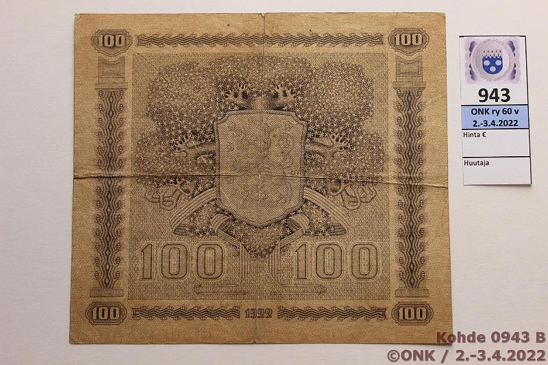 k-0943-b.jpg - Kohde 943 (kuva 2/2), lhthinta: 90 € / ei tarjouksia 100 mk 1922 LA SNY 178.3 N0791147 KAL-Wah, eprep, keskireik, kunto: 3