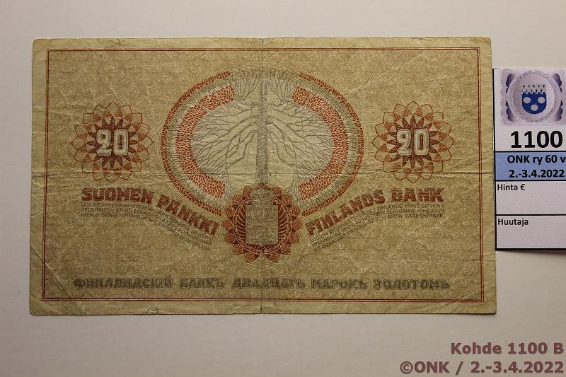 k-1100-b.jpg - Kohde 1100 (kuva 2/2), lhthinta: 100 € / myyntihinta: 150 € 20 mk 1909 (SNY 156.1) 3986314 COL-Ml, rep, preiki, Klingsten-Kirmasen vrenne, kunto: 3