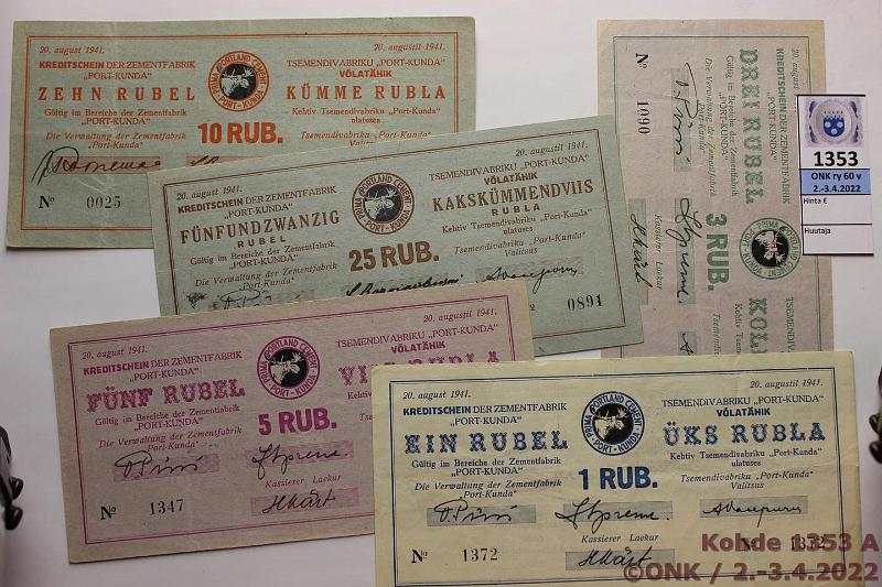 k-1353-a.jpg - Kohde 1353 (kuva 1/2), lhthinta: 95 € / myyntihinta: 95 € Eesti Port Kunda 1 - 25 rpl (5) 1941 1, 3, 5, 10 ja 25r, kunto: 5-7