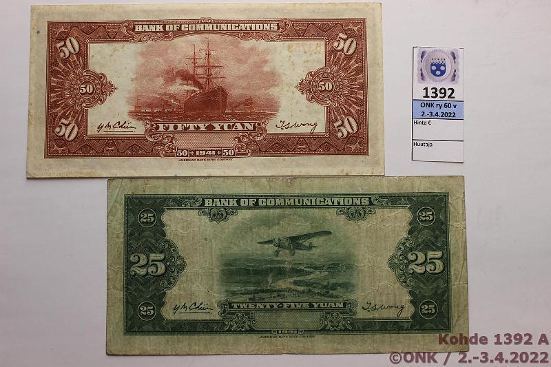 k-1392-a.jpg - Kohde 1392 (kuva 1/2), lhthinta: 55 € / ei tarjouksia Kiina 25 ja 50 yuan 1941 P#160, 161b Bank of Communications. 25 y sil; 50 y saanut kosteutta, hpja, kunto: 4, 7