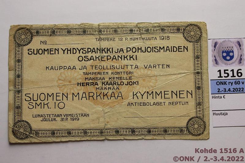 k-1516-a.jpg - Kohde 1516, lhthinta: 10 € / myyntihinta: 10 € 10 mk 1918 Suomen Yhdyspankki ja Pohjoismaiden Osakepankki, rep, allekirjoittamaton, ei sarjanroa, kunto: 2