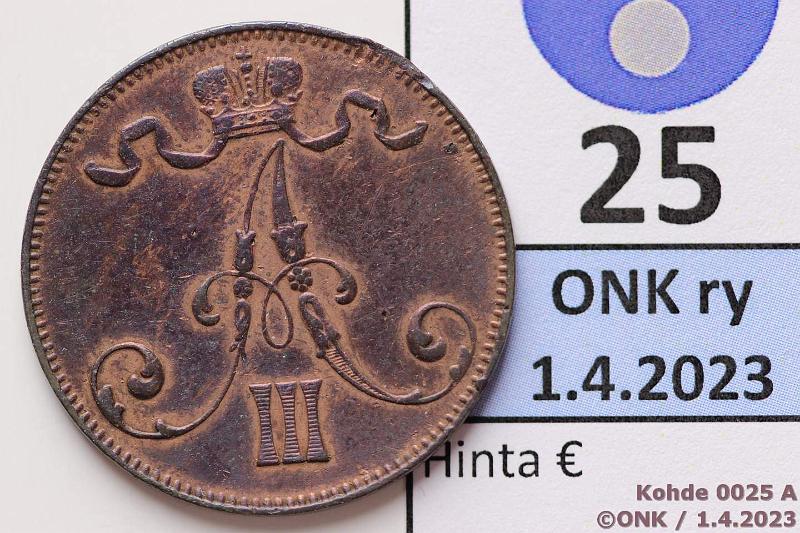 k-0025-a.jpg - Kohde 25 (kuva 1/2), lhthinta: 15 € / ei tarjouksia 5 p 1892 Prvja, puhd, kunto: 5/6