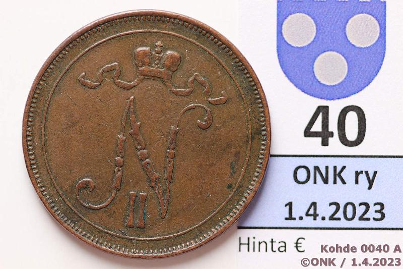 k-0040-a.jpg - Kohde 40 (kuva 1/2), lhthinta: 10 € / ei tarjouksia 10 p 1910 Eprv, kunto: 4/5