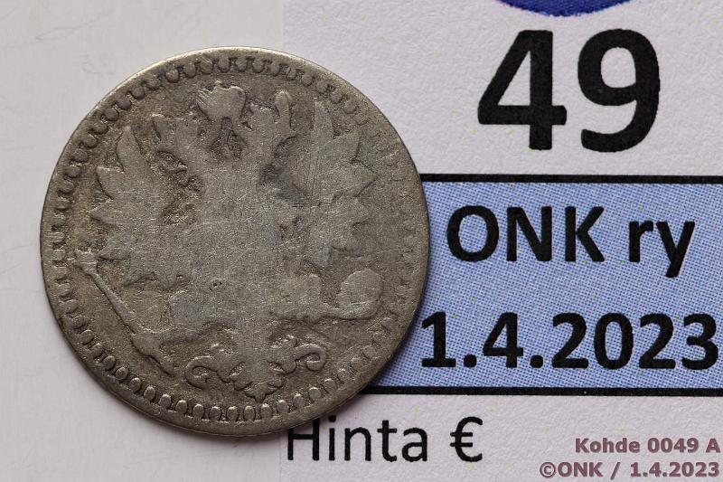 k-0049-a.jpg - Kohde 49 (kuva 1/2), lhthinta: 80 € / myyntihinta: 80 € 25 p 1868 Ag, SNY 268.2.1, melko harvinainen, kunto: 2/3