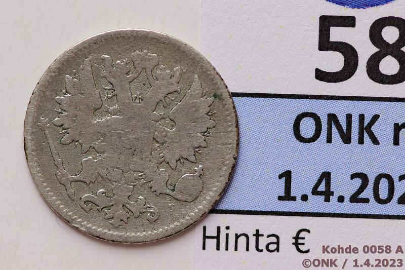 k-0058-a.jpg - Kohde 58 (kuva 1/2), lhthinta: 950 € / myyntihinta: 1050 € 25 p 1876 Ag, ij, erittin harvinainen!, kunto: 2/3