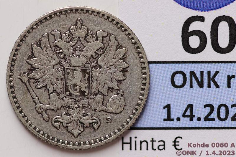 k-0060-a.jpg - Kohde 60 (kuva 1/3), lhthinta: 15 € / myyntihinta: 16 € 50 p 1864 Ag, SNY 315.1.1.2, uudempi syrjrihlaus. Hyv kunto tlle v:lle!, kunto: 4/5