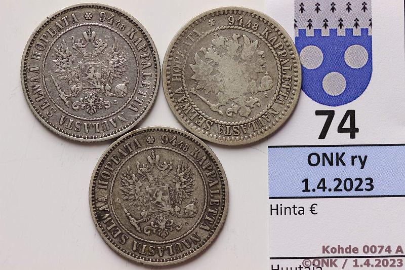 k-0074-a.jpg - Kohde 74 (kuva 1/2), lhthinta: 12 € / myyntihinta: 15 € 1 mk 1866, -90, -92 Ag, (-66 SNY 399.2.2), kunto: 2/3, 4, 4